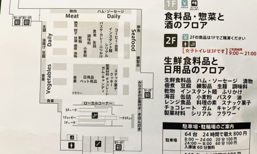 海参的功效与作用及禁忌人群-海参的功效与作用及论文网海参的功效与作用及食用方法知识网站,分享海参花的功效与作用及食用方法大全
