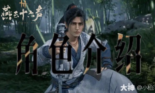 海参功效与作用营养价值-海参的功效与作用及论文网海参的功效与作用及食用方法知识网站,分享海参花的功效与作用及食用方法大全
